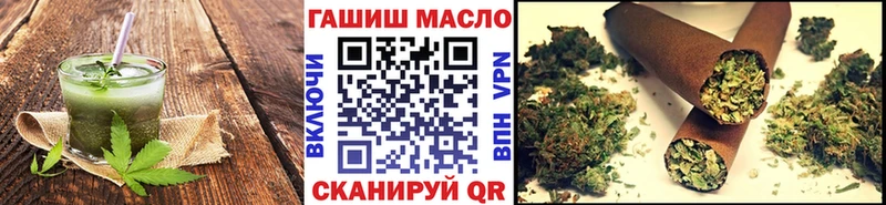 Еда ТГК марихуана  что такое   KRAKEN зеркало  Козловка 
