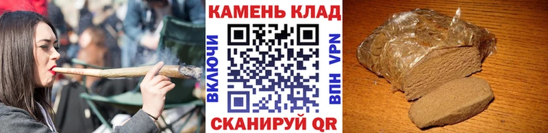 МЕГА зеркало Козловка Гашиш Ice-O-Lator закладка
