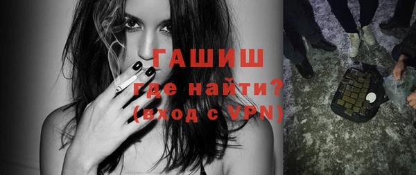 амф Вязьма
