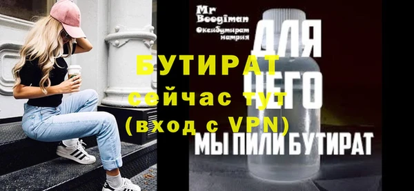 a pvp Новодвинск