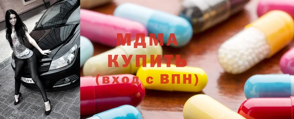 a pvp Новодвинск