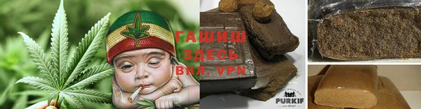 кокс Новокубанск