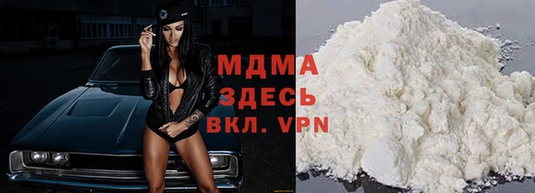 a pvp Новодвинск