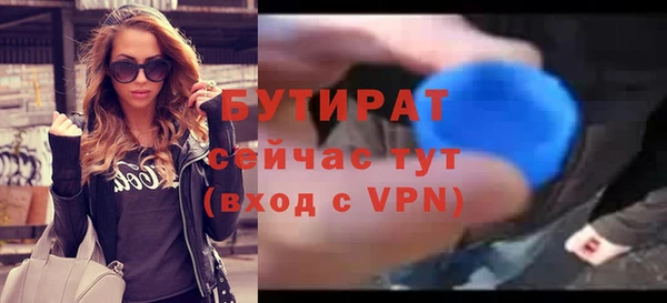 a pvp Новодвинск