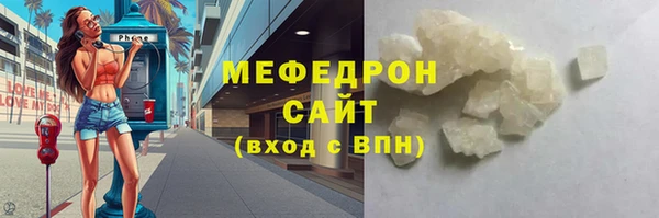 a pvp Новодвинск