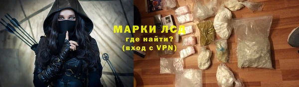 прущая мука Шадринск