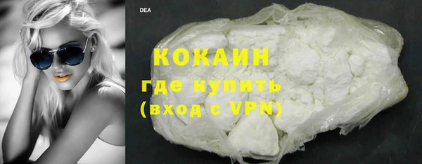 a pvp Новодвинск