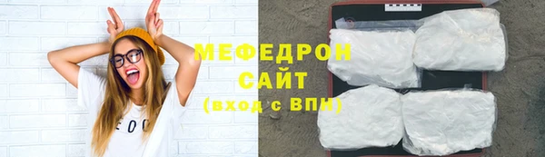a pvp Новодвинск
