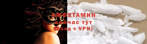 кокс Новокубанск