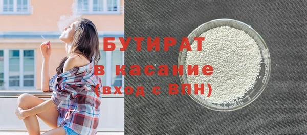 кокс Новокубанск