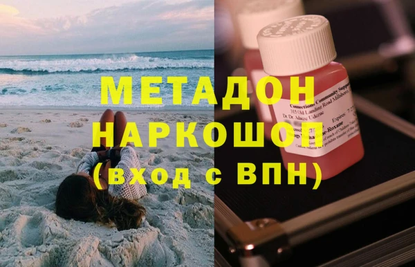 a pvp Новодвинск