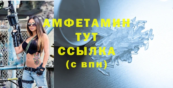 a pvp Новодвинск