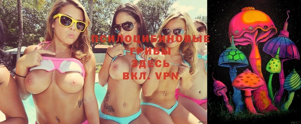 кокс Новокубанск