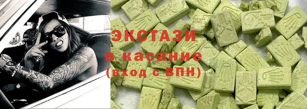 прущая мука Шадринск