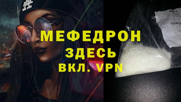 a pvp Новодвинск