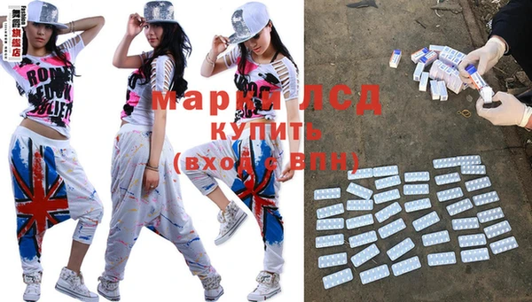 амф Вязьма